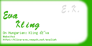 eva kling business card